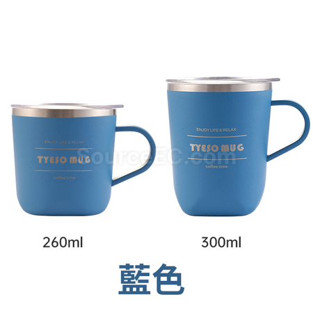 Customization 260ML Coffee Cup Promotional Products