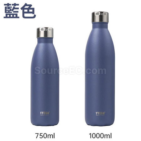 Customization 750ML Sports Water Bottle Promotional Products