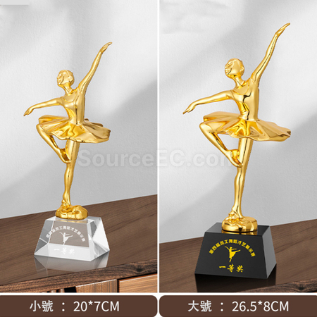 Customization Trophy Cup Promotional Products