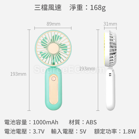 Customization Umbrella And Fan Gift Set Promotional Products