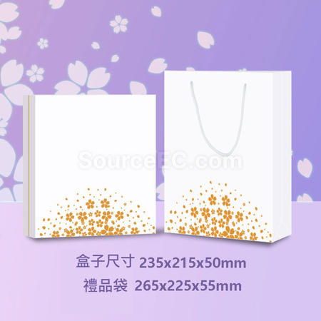 Customization Umbrella And Fan Gift Set Promotional Products