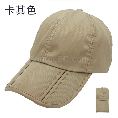 Customization Water-proof Foldable Cap Promotional Products