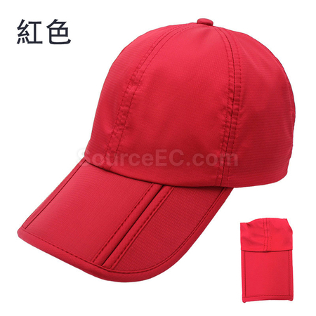 Customization Water-proof Foldable Cap Promotional Products