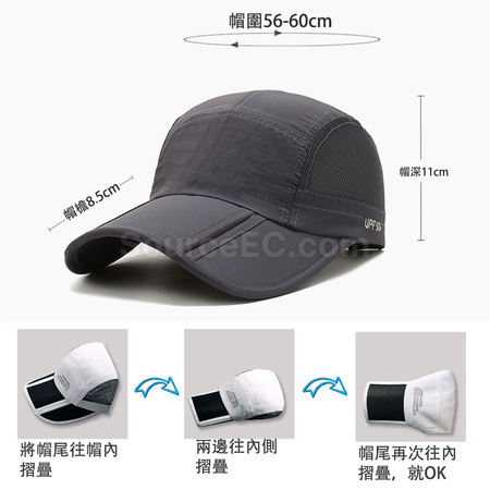 Customization Water-proof Foldable Cap Promotional Products