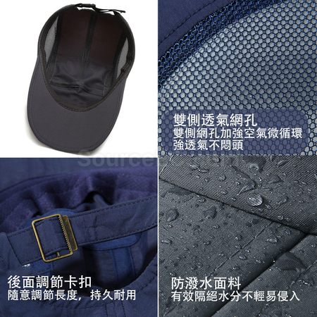 Customization Water-proof Foldable Cap Promotional Products