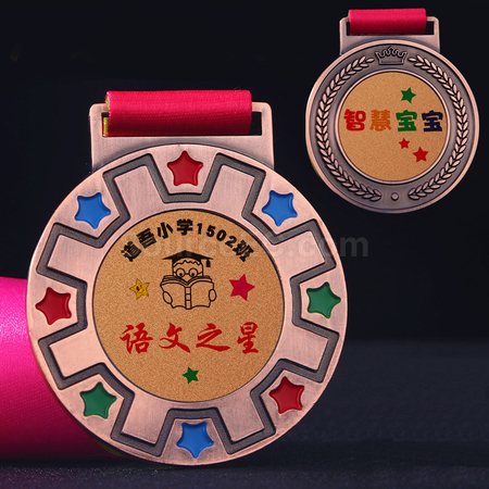 Customization Coloured Medal Promotional Products