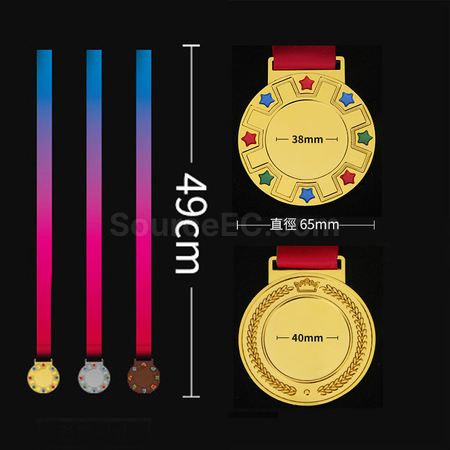 Customization Coloured Medal Promotional Products