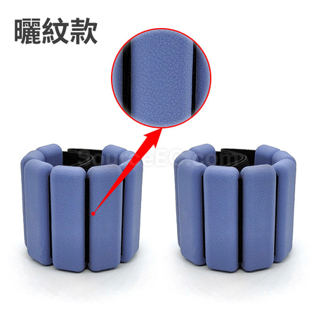 Customization Wrist & Ankle Weights Silicone Bracelet Promotional Products