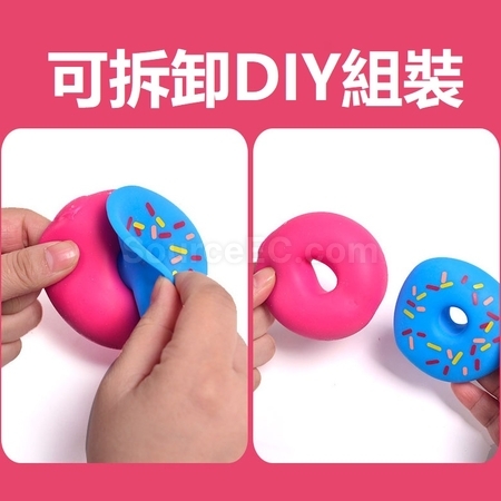 Customization Decompression Toys Promotional Products