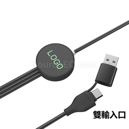 Customization Charging Cable Set Promotional Products
