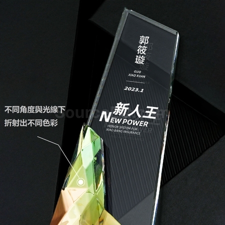 Customization Gradient Crystal Trophy Promotional Products