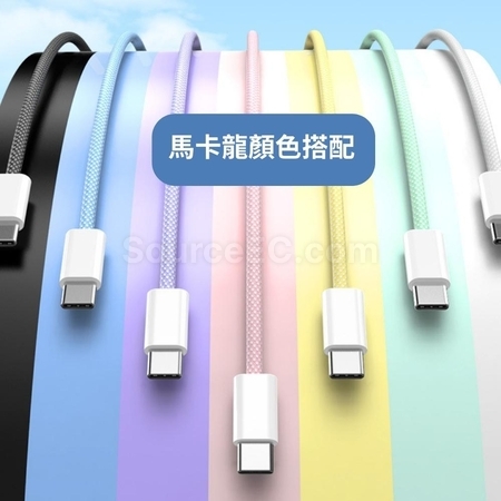 Customization Charging Line for iPhone Promotional Products
