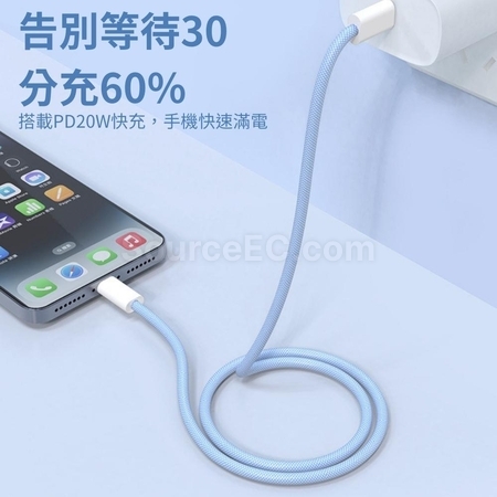 Customization Charging Line for iPhone Promotional Products