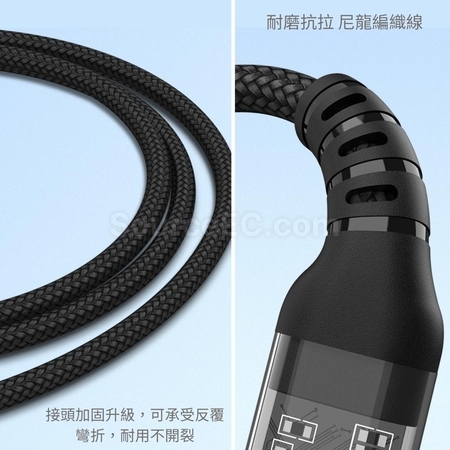 Customization Transperant Charging Line Promotional Products