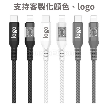 Customization Transperant Charging Line Promotional Products