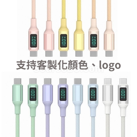 Customization Charging Line Promotional Products
