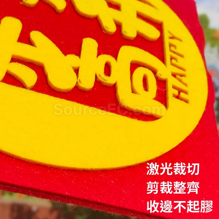 Customization Dragon Felt Red Pocket Promotional Products