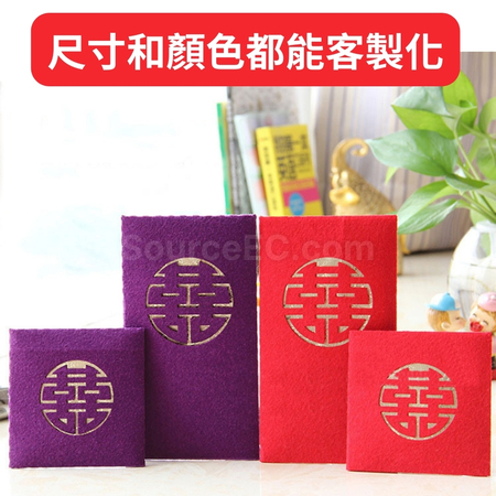 Customization Felt Red Pocket Promotional Products