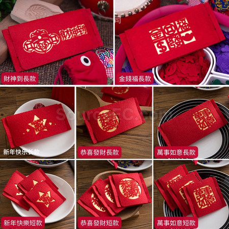 Customization Felt Red Pocket Promotional Products