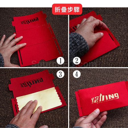 Customization Felt Red Pocket Promotional Products