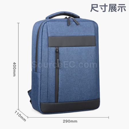 Customization Backpack Promotional Products