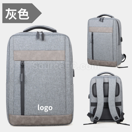 Customization Backpack Promotional Products