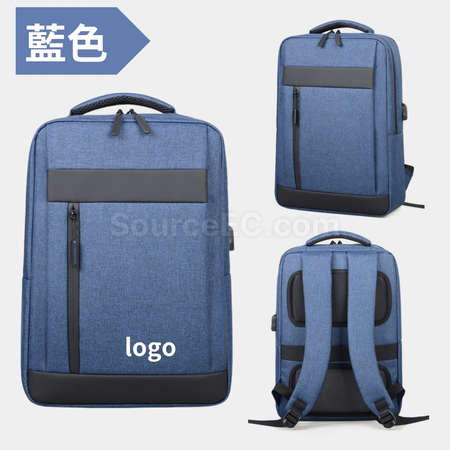 Customization Backpack Promotional Products