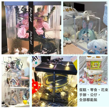 Customization Transparent Packaging Box Promotional Products