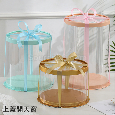 Customization Fully transparent cake packaging box Promotional Products