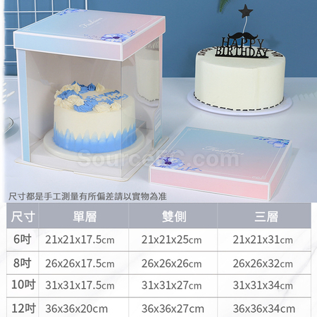 Customization Fully transparent cake packaging box Promotional Products