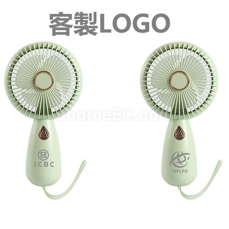 Customization Portable Fan Promotional Products