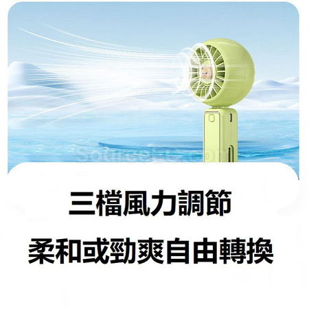 Customization Portable Fan Promotional Products