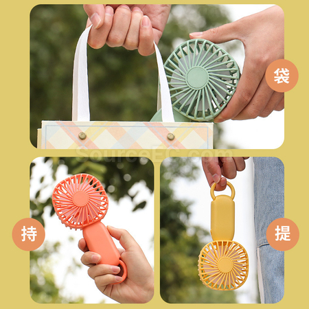 Customization Portable Fan Promotional Products