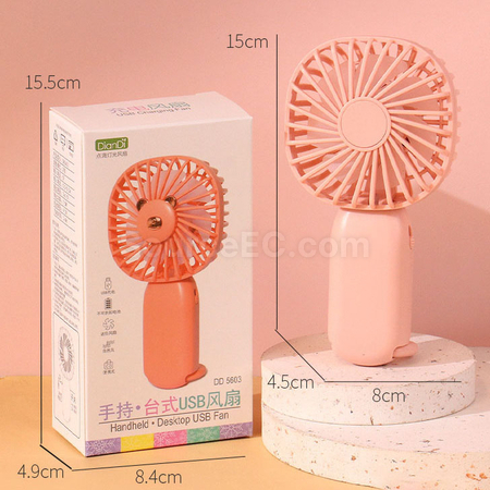 Customization Portable Fan Promotional Products