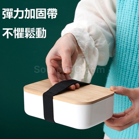 Customization Wheat Straw LunchBox Promotional Products