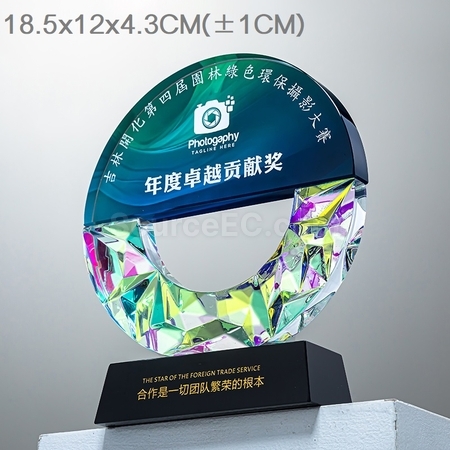 Customization Gradient Crystal Trophy Promotional Products