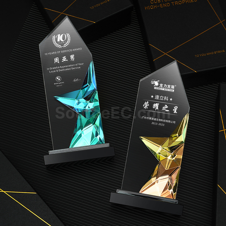 Customization Gradient Crystal Trophy Promotional Products