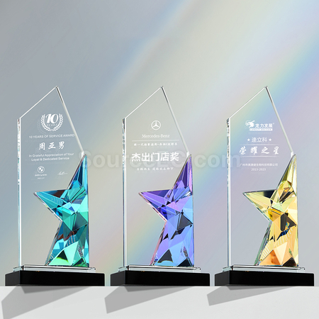 Customization Gradient Crystal Trophy Promotional Products