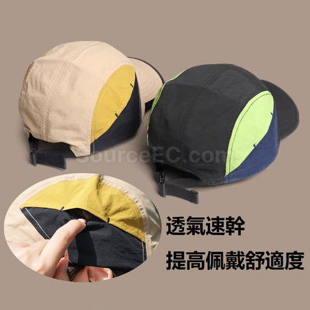 Customization Mesh Cap Promotional Products