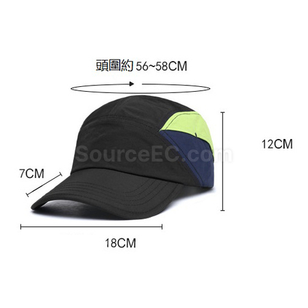Customization Mesh Cap Promotional Products