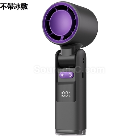 Customization Portable Ultra Freeze Fan Promotional Products
