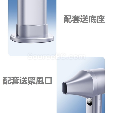 Customization Portable Fan Promotional Products