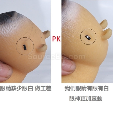 Customization Decompression Toys Promotional Products