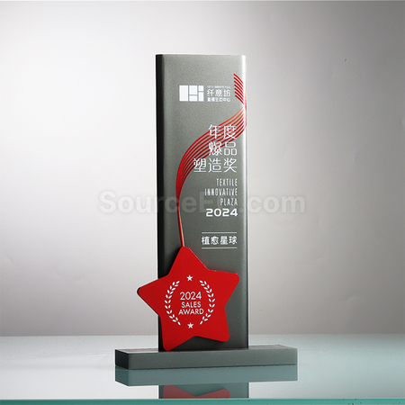 Customization Metal Trophy Promotional Products