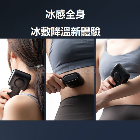 Customization Portable Ultra Freeze Fan Promotional Products