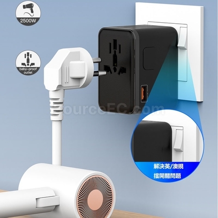 Customization Travel Adapter Promotional Products