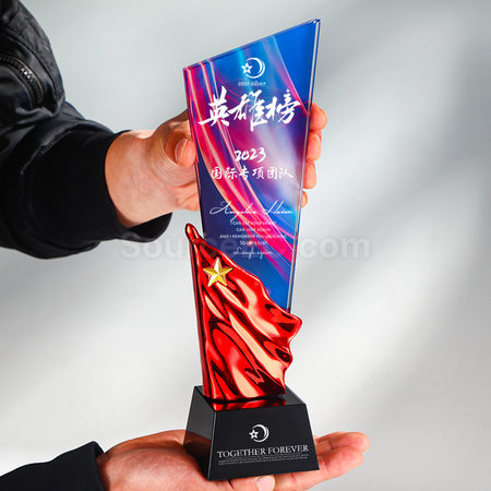Customization Crystal Trophy Promotional Products