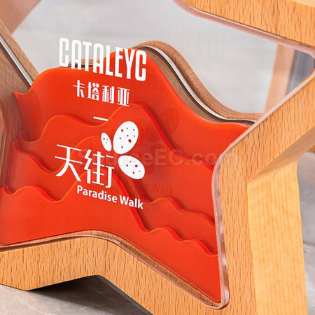 Customization Wooden Acrylic Trophy Promotional Products