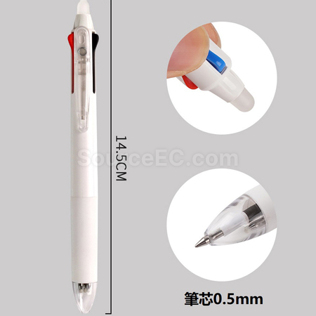Customization Erasable Three-colour Pen Promotional Products