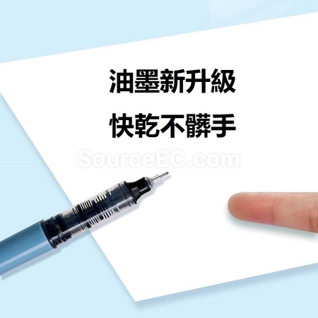 Customization Gel Pen Promotional Products